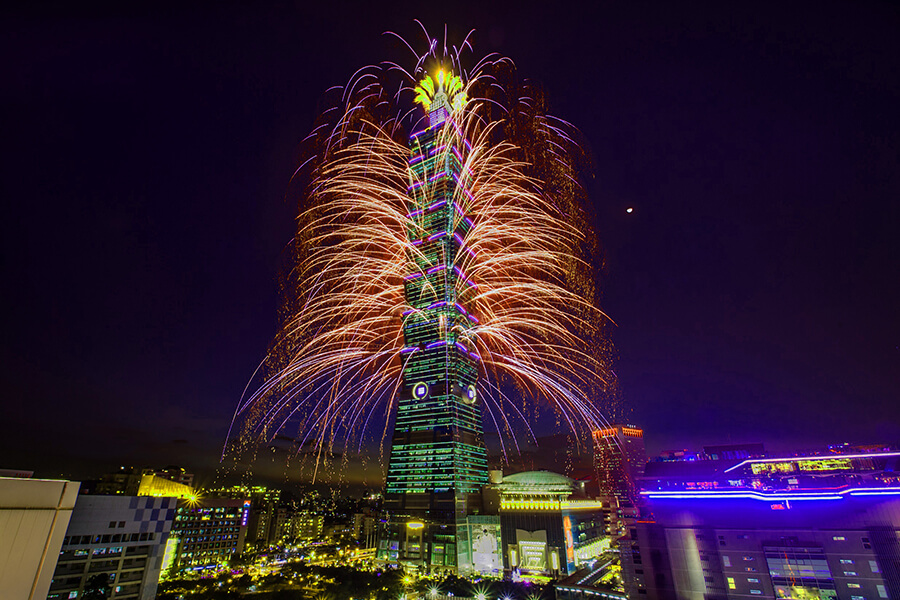 Up to 20% off in Taiwan Up to 20% off in Taiwan